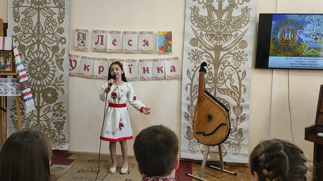 Слова та музика Віктора Николишина 