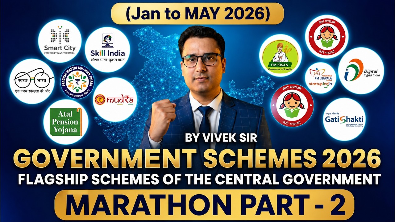 Important Central Government Scheme| Govt Schemes for ALL Exams|Current Affairs 2026|Part -2