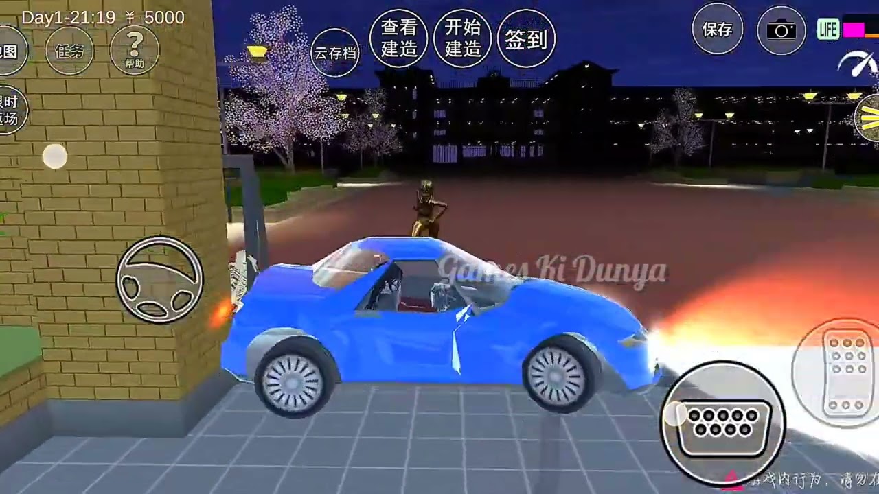 Allien Attack The Sakura Girl Car|Serangan Sekutu pada Mobil Gadis Sakura#trending#sakura#7:28Th.Day