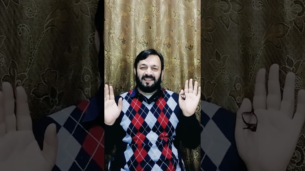 والدین کے حقوق