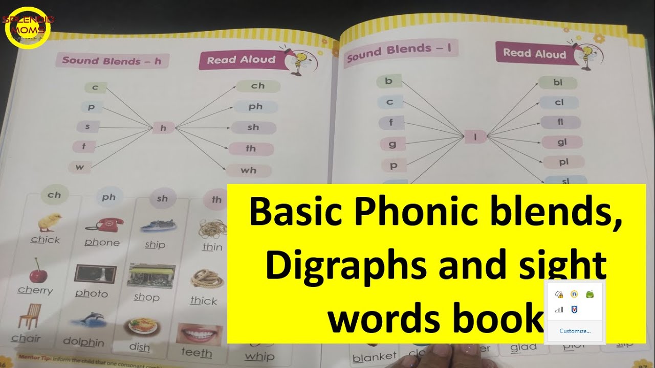 बच्चों को English reading में कठिनाई हो रही है तो  Phonic Blends और Sight words  इस किताब से पढ़ाये