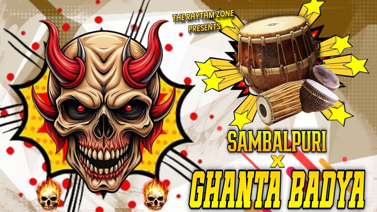 Singha Badya [ Danger Ahed Screaming Rhythm ] TRZ