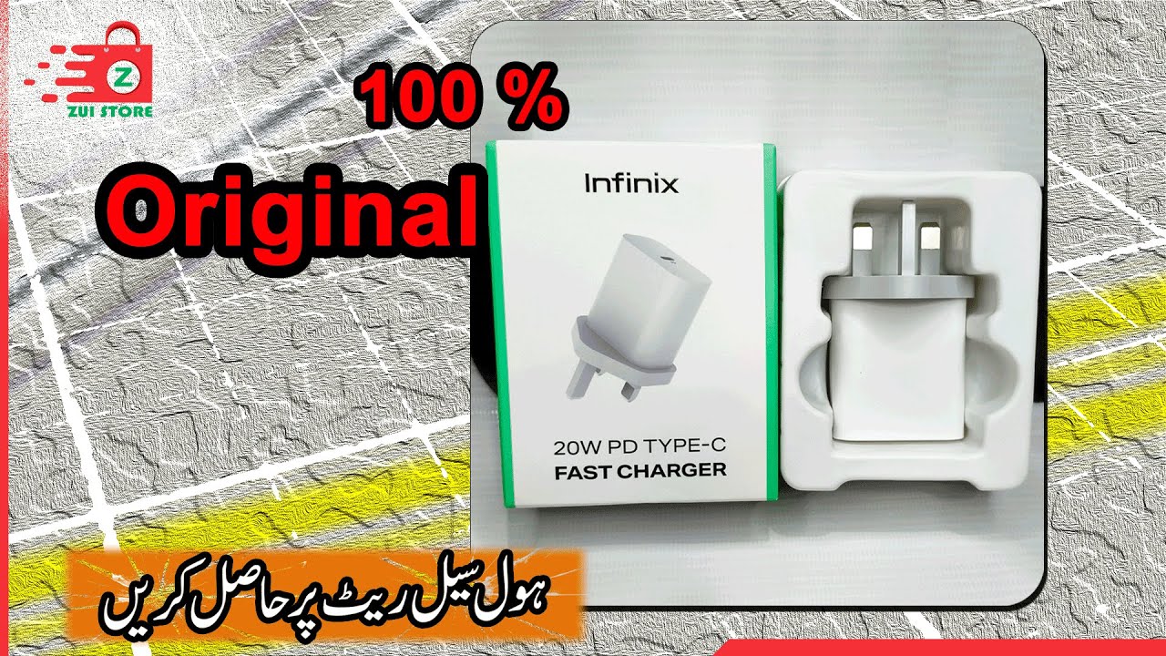 Infinix Original 20W PD Type-C Fast Charging Adapter | Super Fast Charging | Safe & Durable |  42