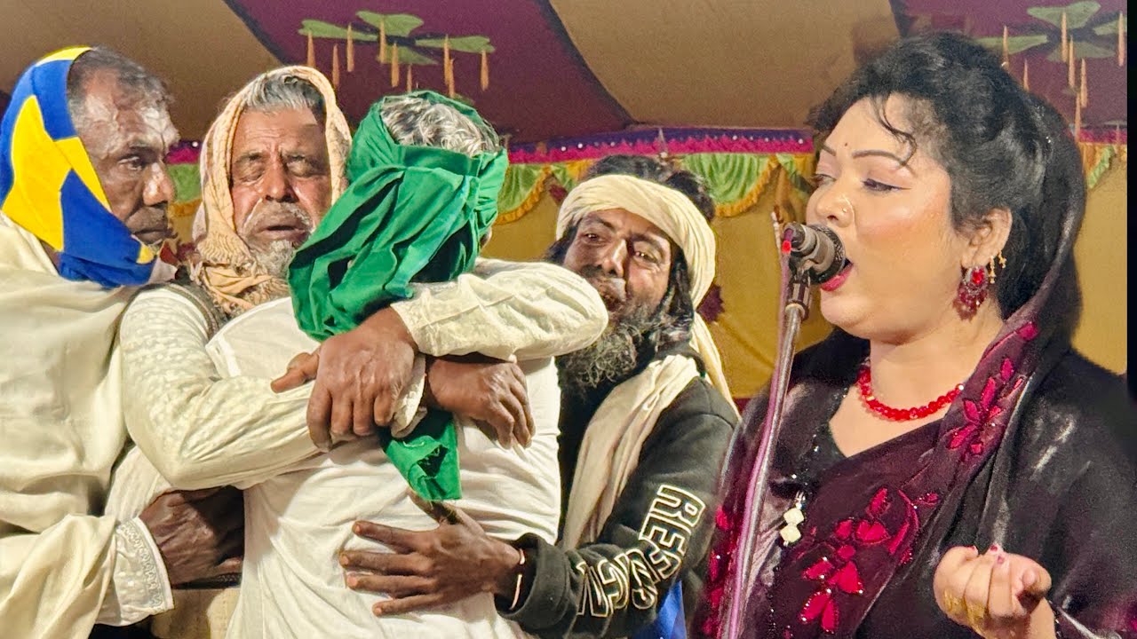 চন্দ্রা সরকার এর তিনটি জনপ্রিয় গান।  আমি দেখে এলাম সোনার ছবি,  ময়না ময়না বইলা ডাকিরে ময়না,