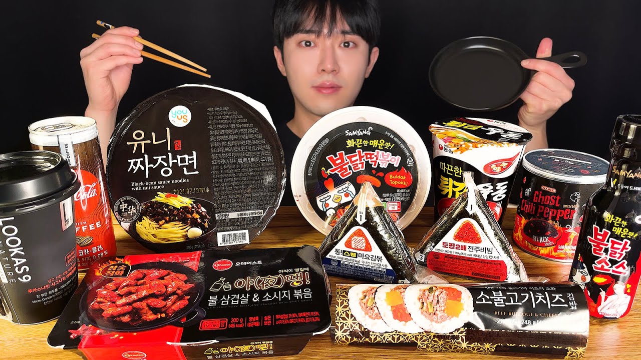 SUB) 편의점 먹방 4탄 블랙블랙 특집 Korean Convenience Store Foods Mukbang ASMR