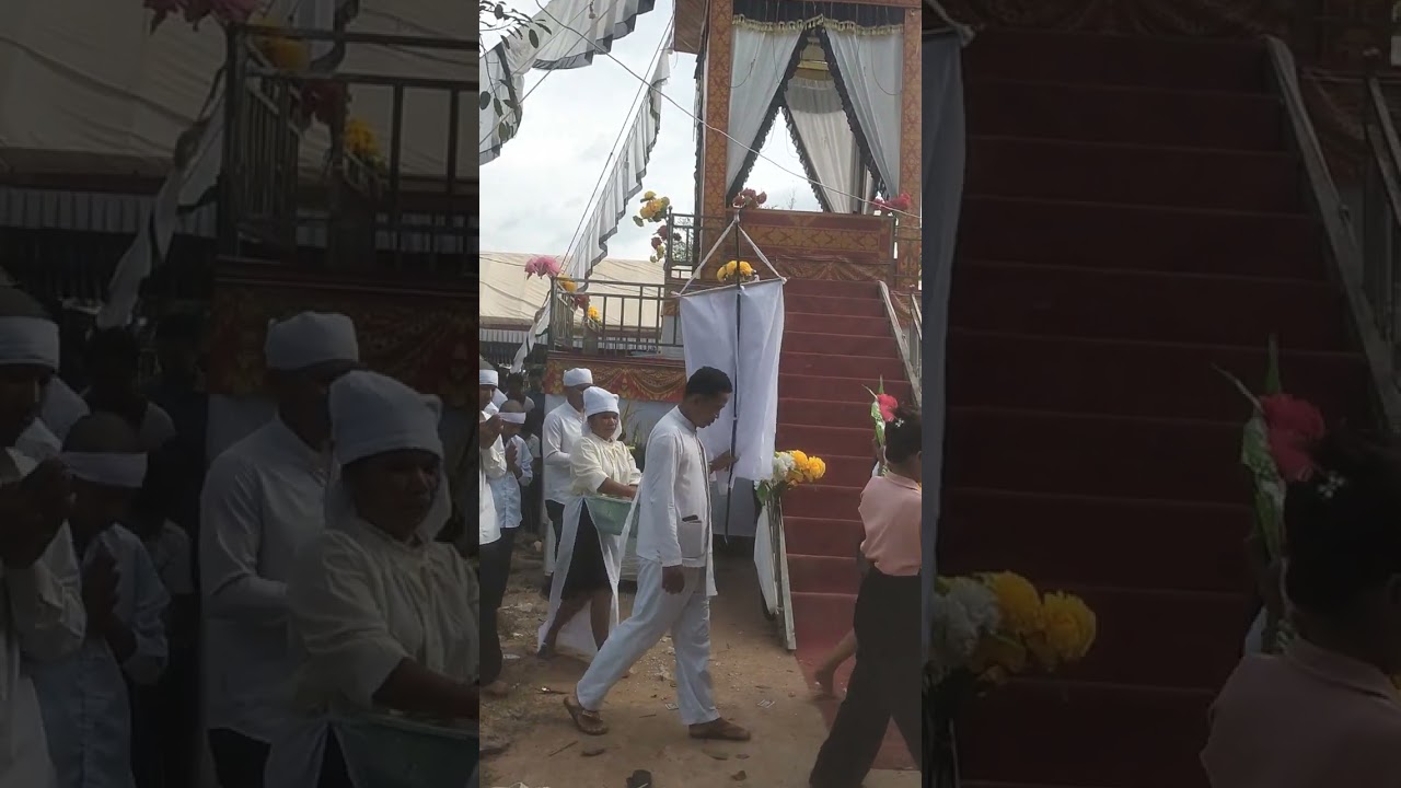 ហែរសពលោកយោគ អូនបុសមនលើទី២១.១០.២០២៥