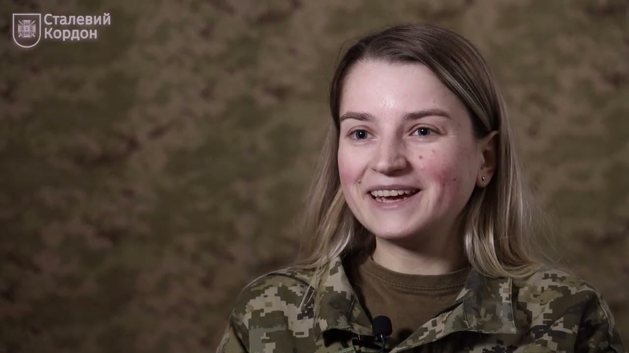 «У мене безмежно крутий колектив», – прикордонниця «Сталевого кордону» Карина