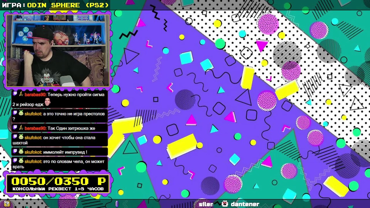 🕹️ LOG99 ► РЕКВЕСТЫ ОТ ЗРИТЕЛЕЙ И МОИ ИГРЫ 🕹️ Прямой эфир через restream.su