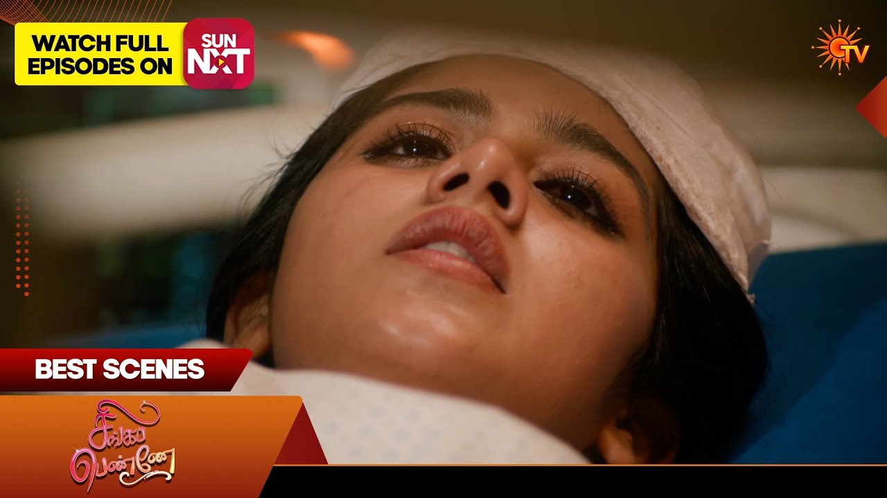 Singappenne - Best Scenes | 07 Apr 2026 | Tamil Serial | Sun TV