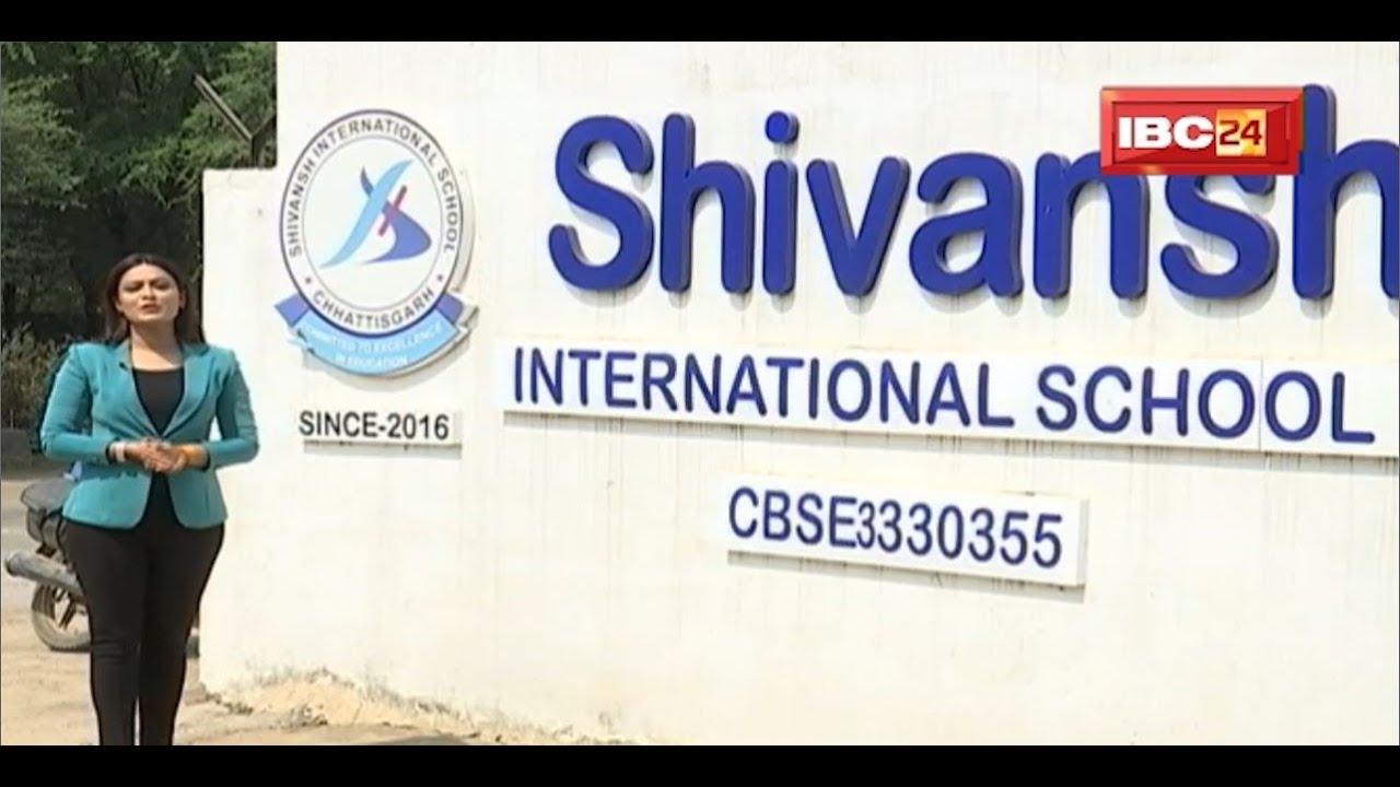 School Unlock: बच्चों के लिए चुने Best School। Shivansh International School बनाएगा बच्चों का भविष्य