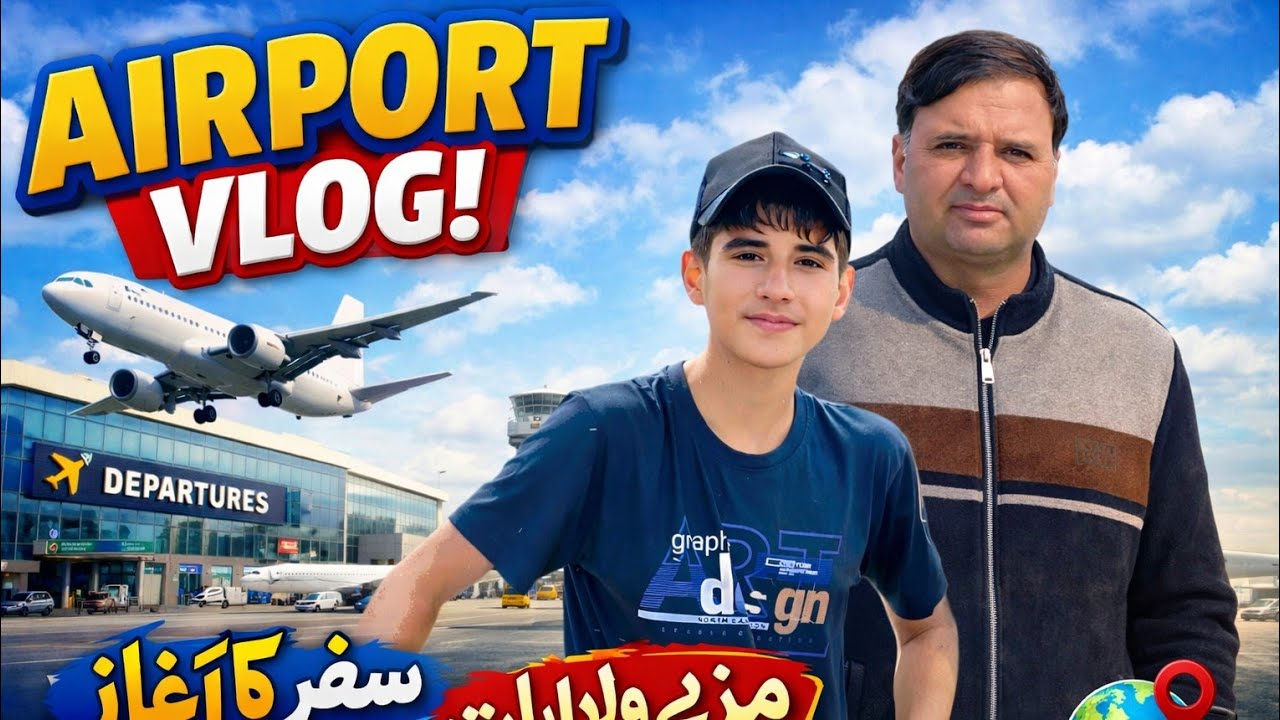 Day 4||Airport Vlog | Flight Se Pehle Kya Hua?