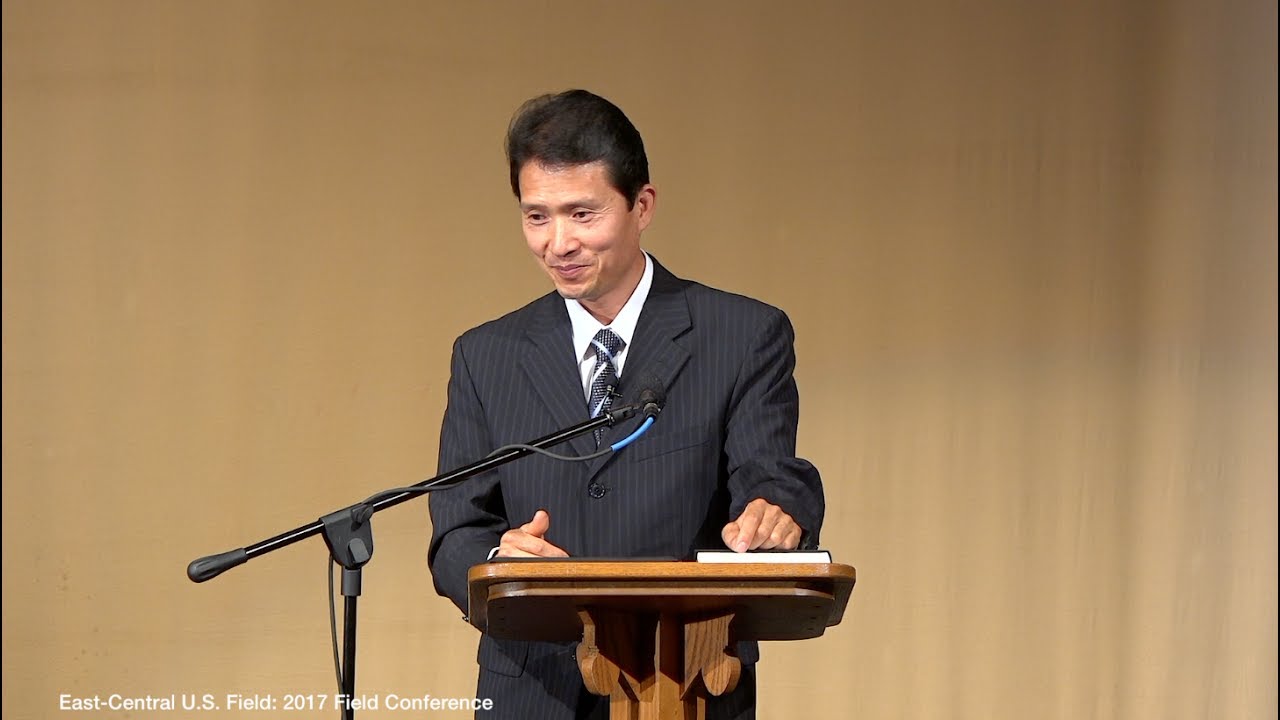 2017 Bethany Camp Meeting: By Their Fruits You Will Know Them