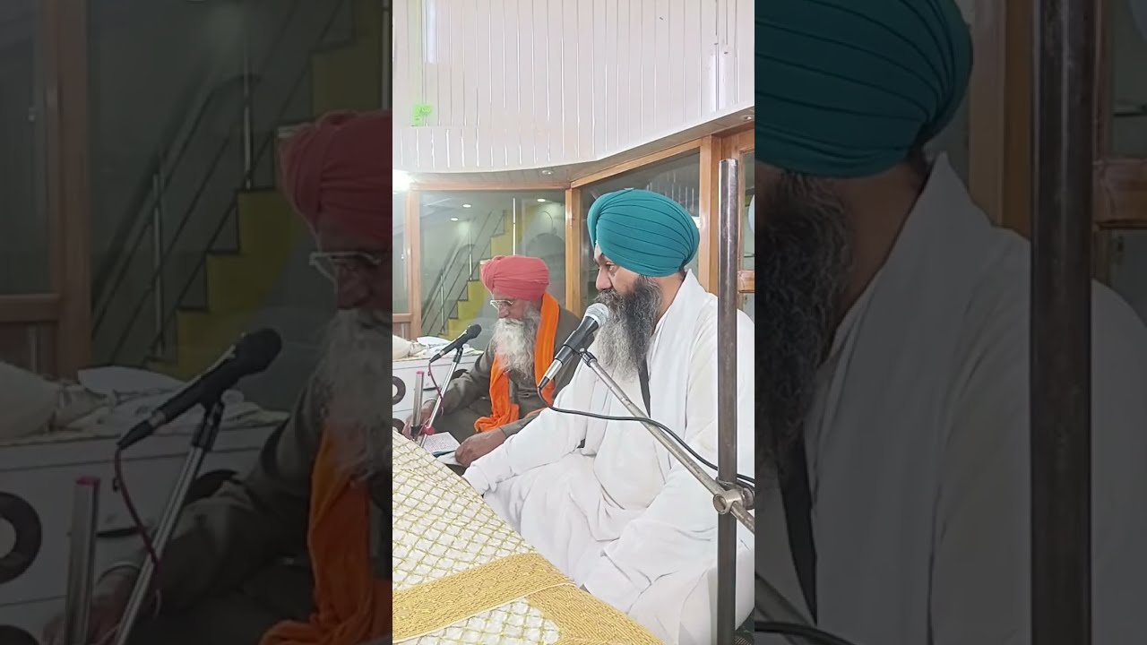 Sri gurugarunth sahib path