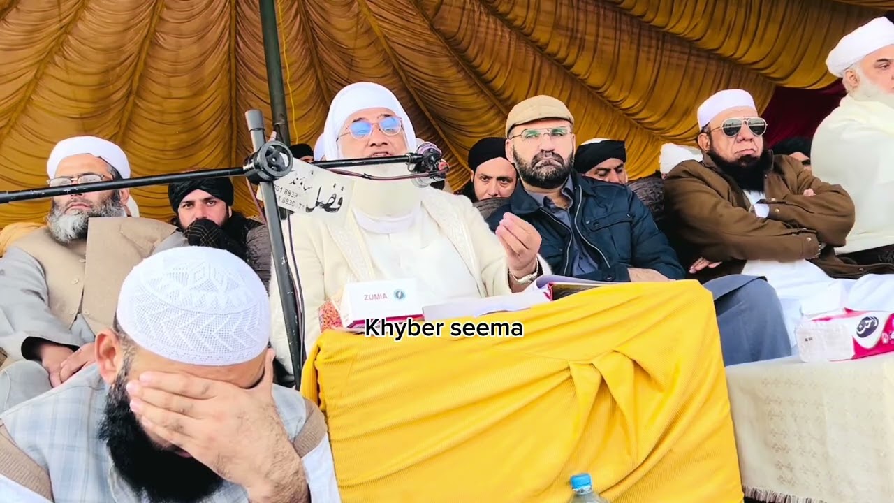 Mulana Shiekh Idrees saib | new byan numania | Idrees Mulana 
