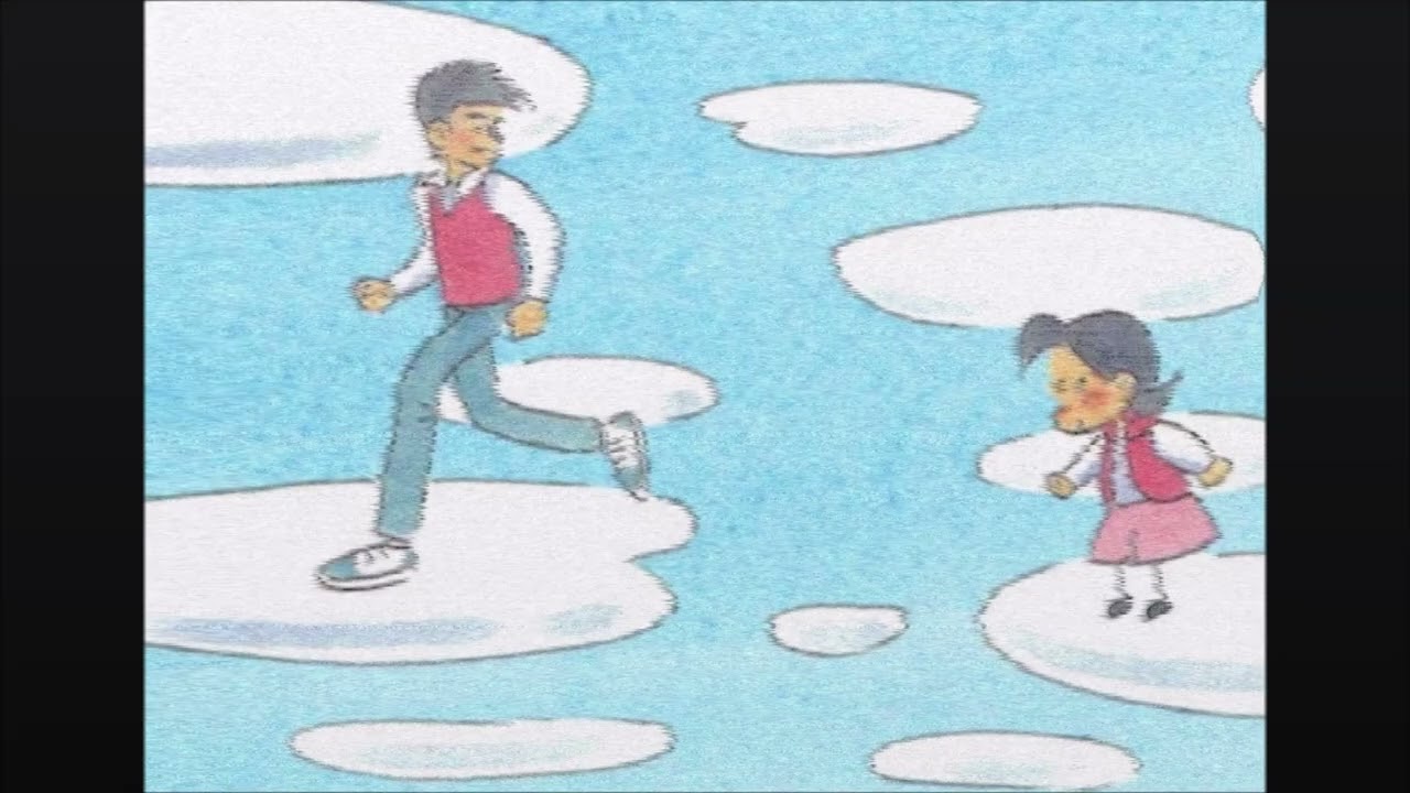 恋はどこから