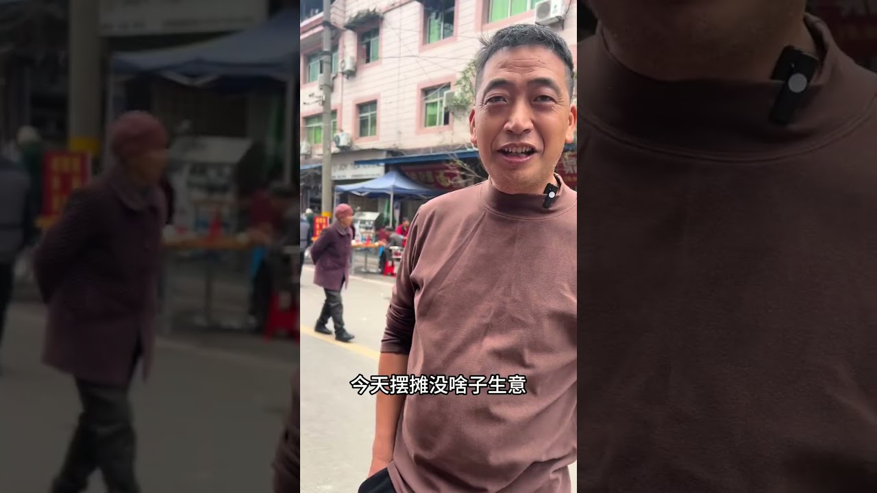 老谭俩又出门了，虽然生意不咋样但心情好，到后煮碗方便面也美味 #vlog日常 #内容太过真实 #原创作品 #记录我的生活