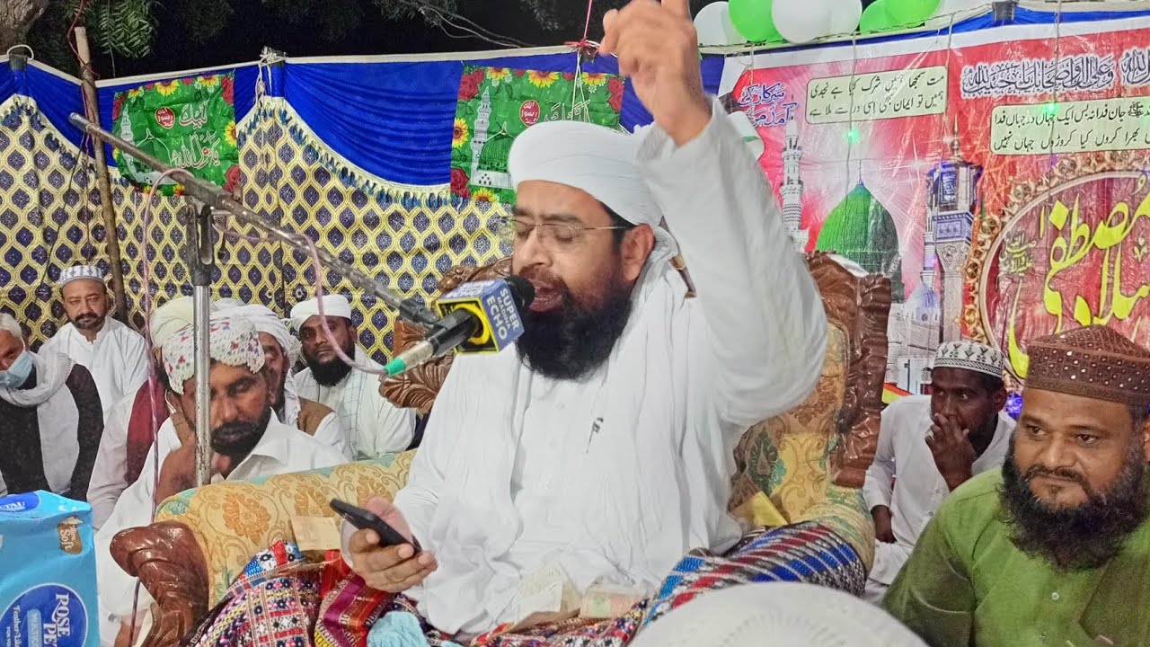 Mufti Pir Khalil Ahmed Jan Ashrafi. . .  jashan e millad mustafa w khatm e nabuwit bayyan 29-10-2025
