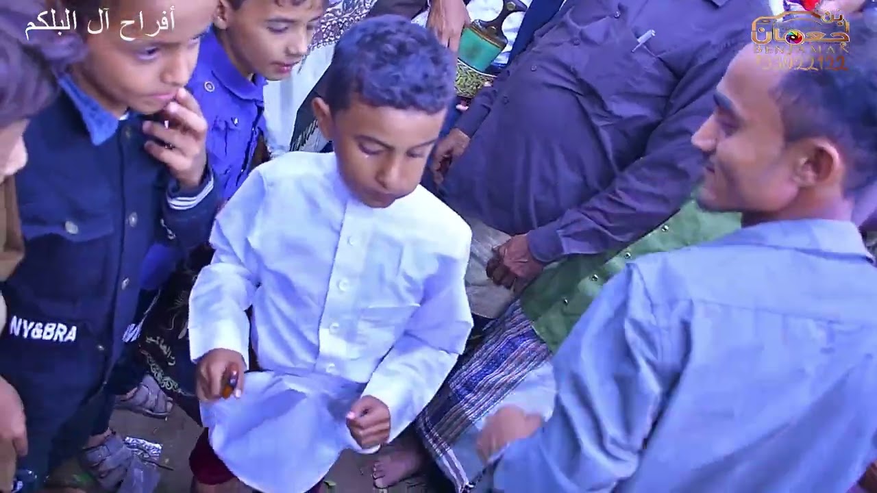 الزفه العريس_ أحمد بلكم _ الفنان اسماعيل جوهر _ التحيتاء