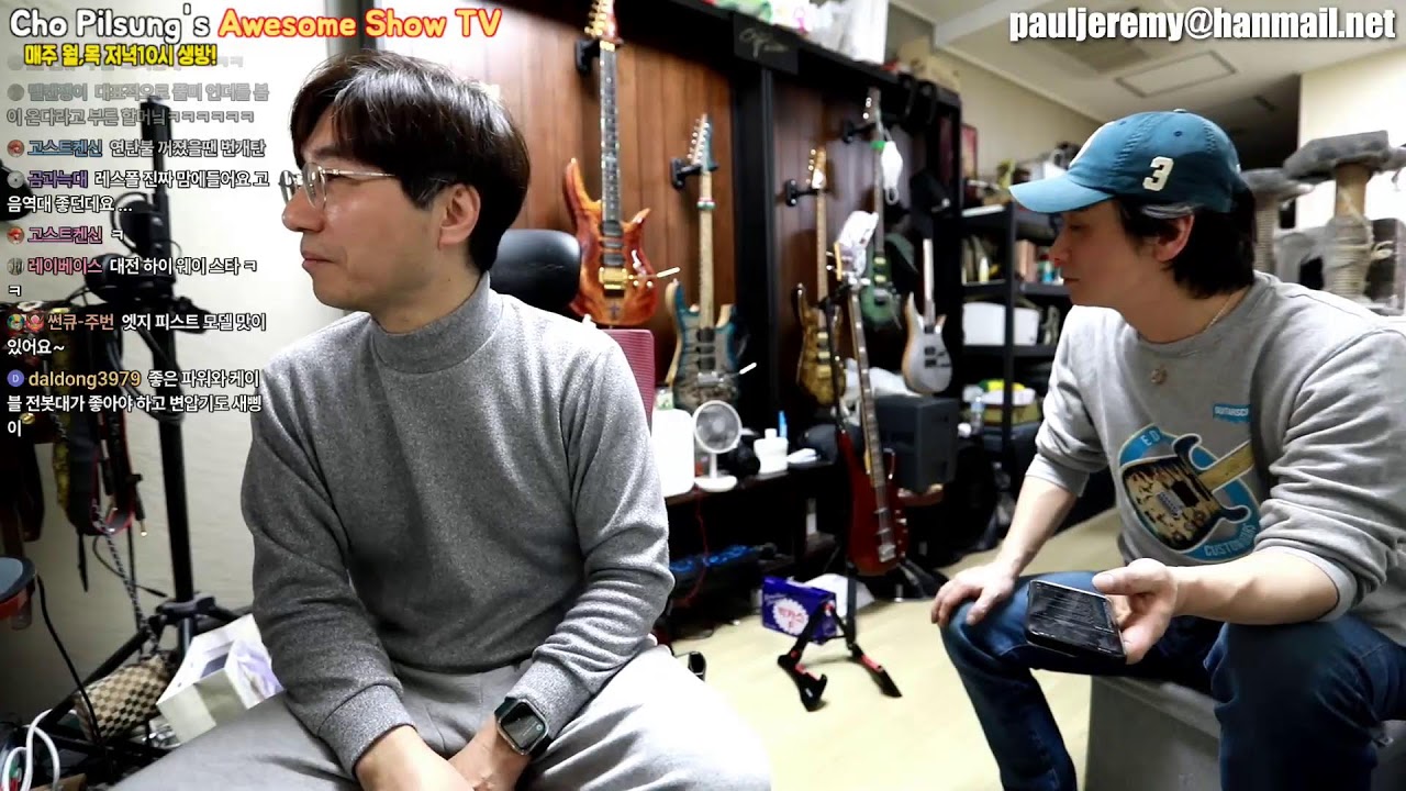 EDGE Custom Guitar 리뷰