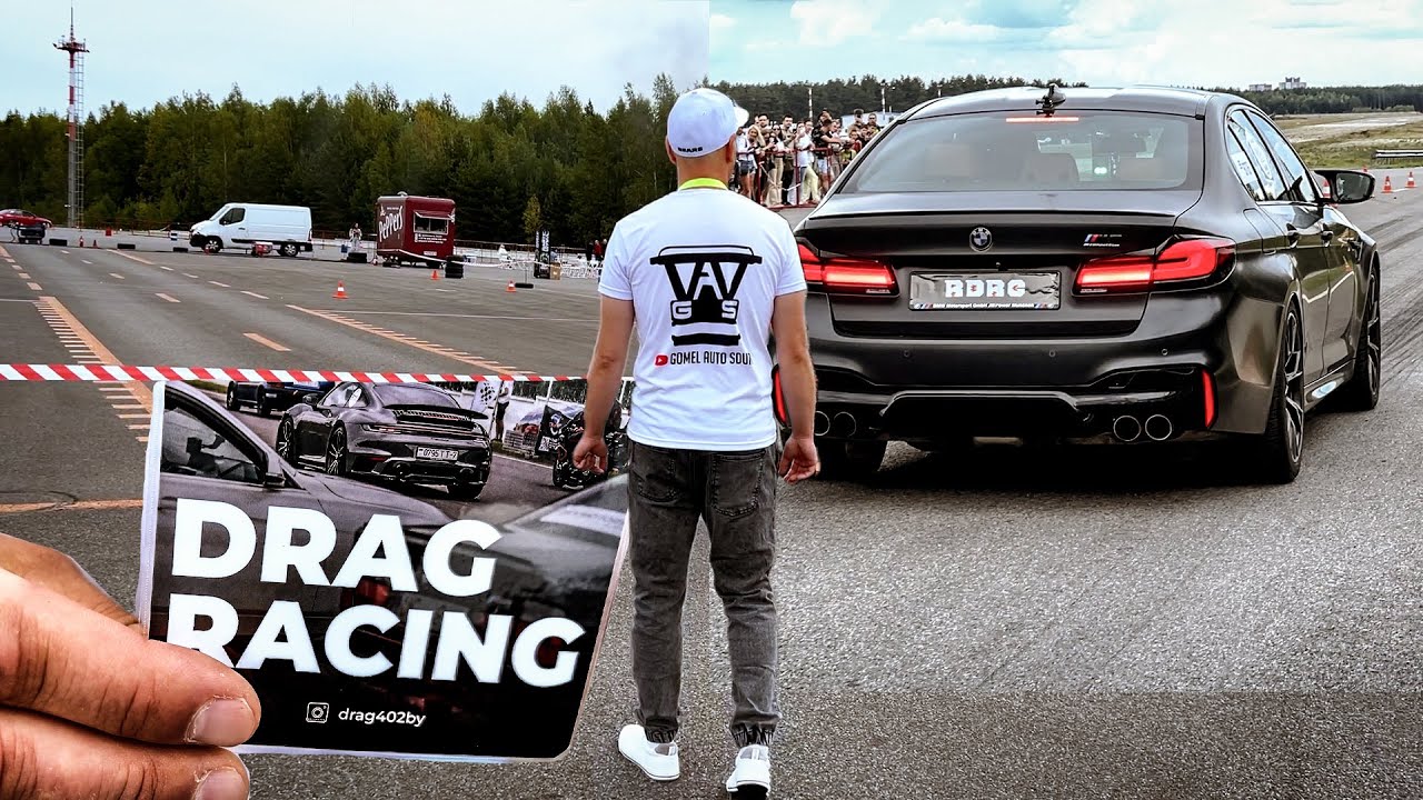 DRAG RACING // ПОЕЗДКА В МИНСК на драг 402.by