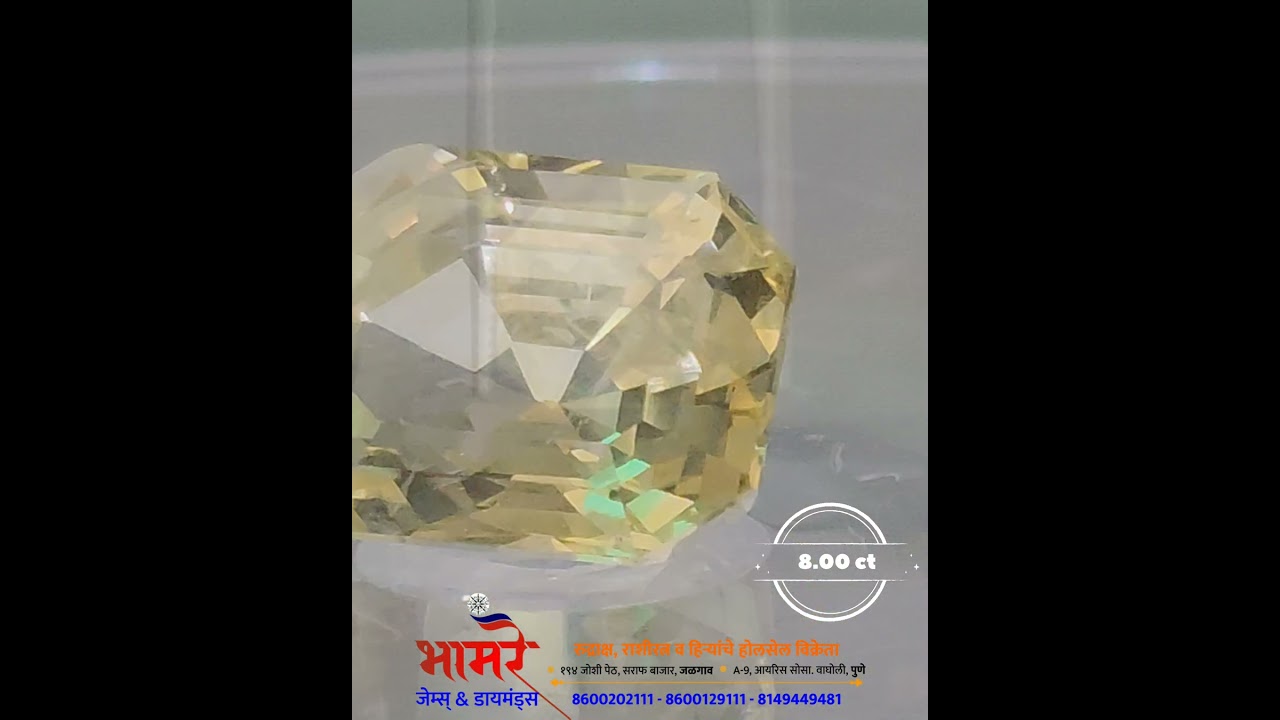 #business #jalgaon #yellowsapphire #popular #northmaharashtra #vastuconsultant