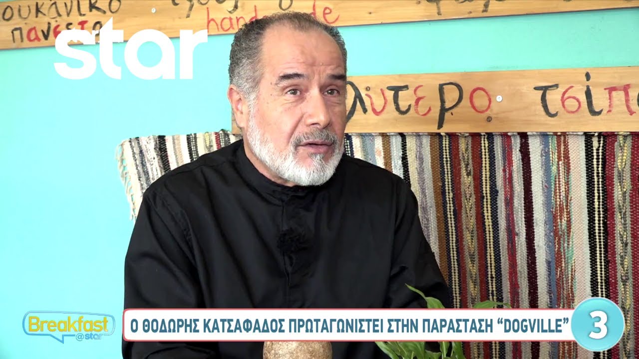 Θοδωρής Κατσαφάδος: Η Μιμή Ντενίση παρεξήγησε κάποιες δηλώσεις μου, δεν έχουμε ξαναμιλήσει από τότε