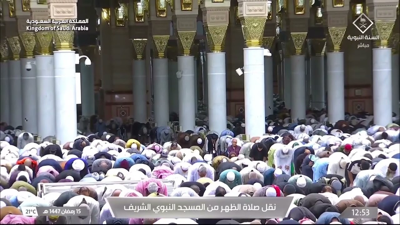 15th Ramadan 1447 Madeenah Dhuhr Sheikh Bu’ayjaan