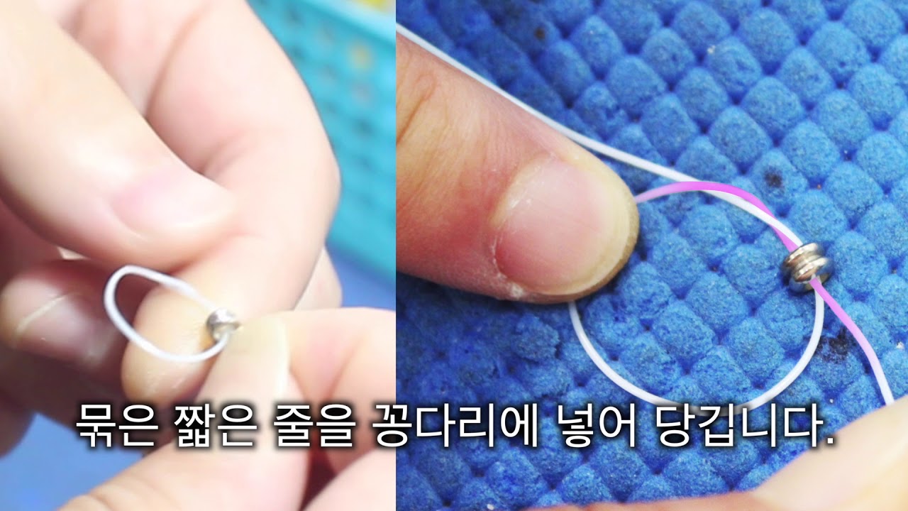 핀방식 우쿨렐레 줄교체, 줄묶는 방법입니다. How to change ukulele strings?(Pin bridge)