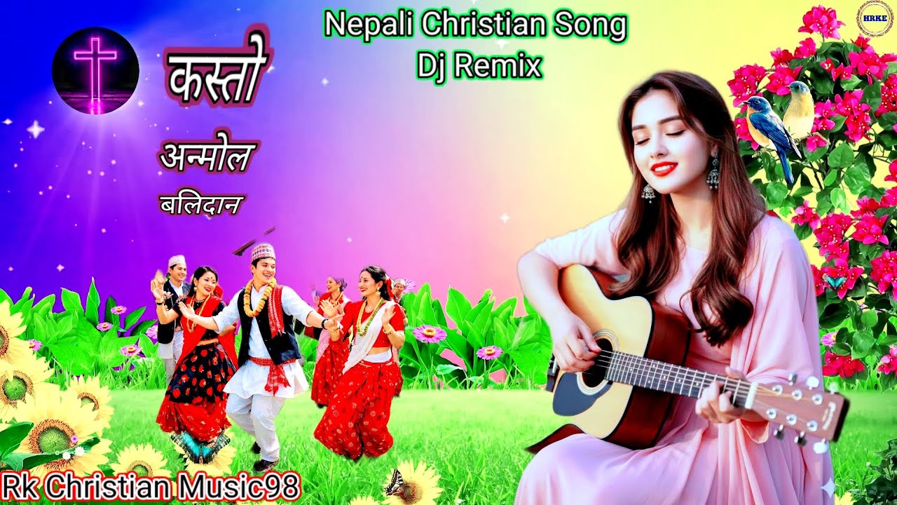 Kashto Anmol Balidan ✝️ Nepali Christian Song New Christian Remix Video 2026
