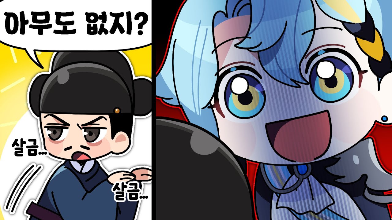 🌸어디가?🌸