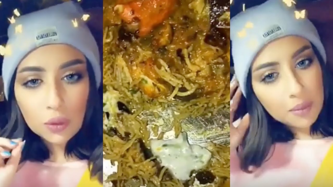فرح الهادي تعزم عقيل الرئيسي على عشاء فاخر في مطعم كويتي