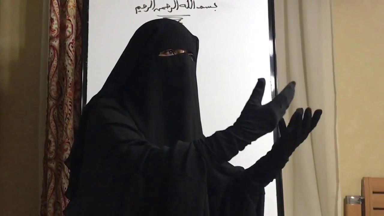 2️⃣9️⃣(( الصفات ))(( الهمس / الجهر)).