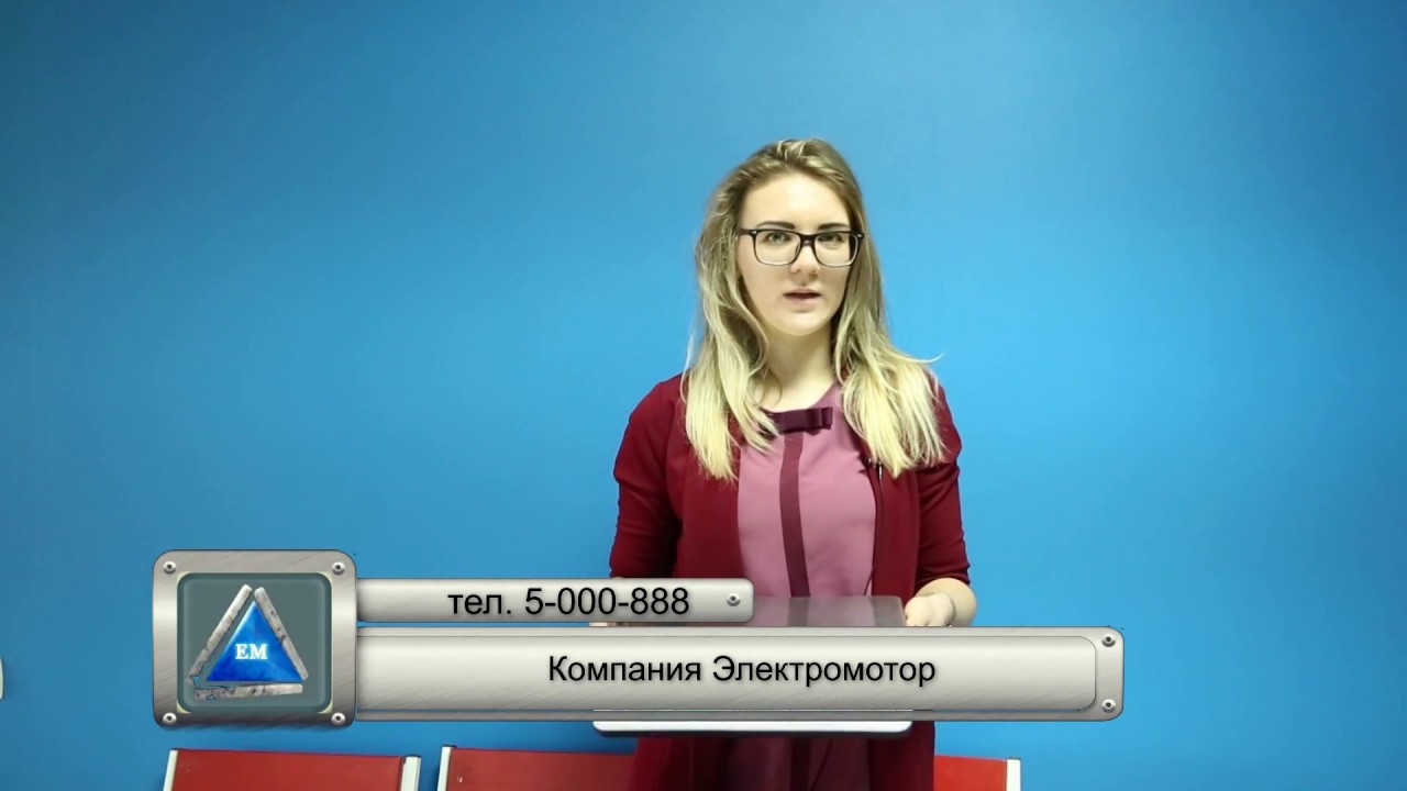 Фасовочные весы Вагар VW-20 MN LED до 20 кг