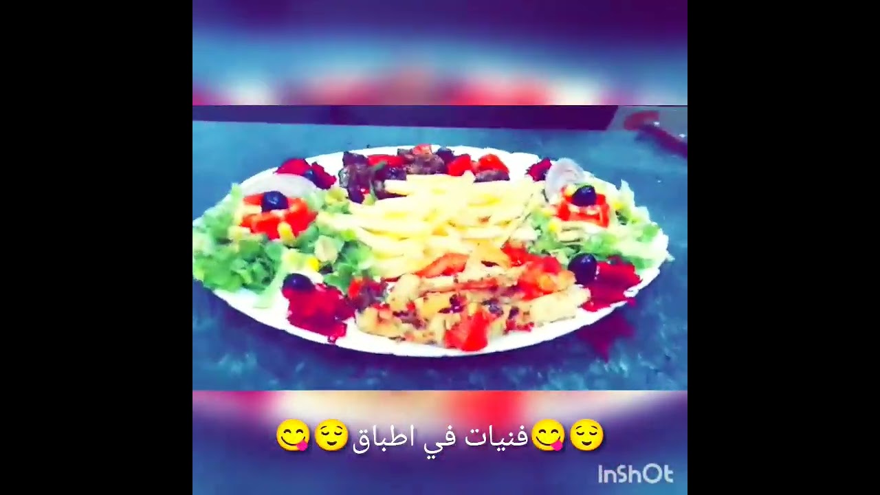 👨🏻‍🍳❣️مرحبا بيكم. عند شااف رابح 👨🏻‍🍳❣️