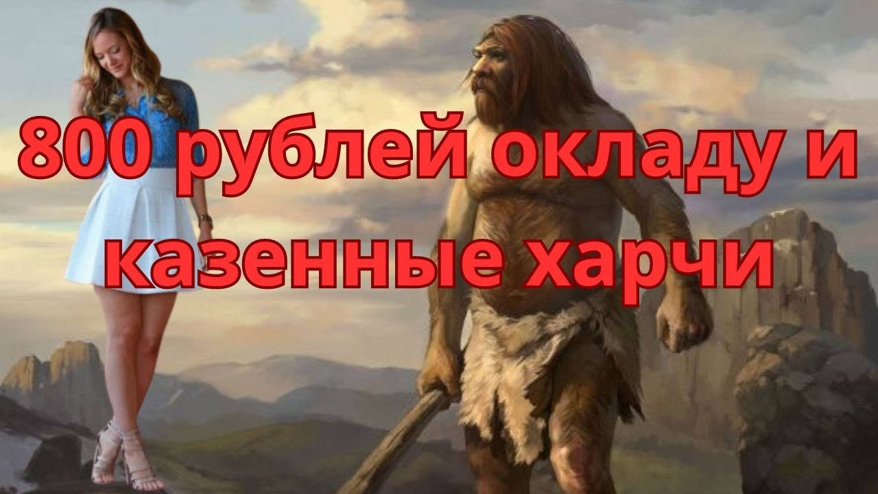ВАЗГЕН утешил ДЕВУШКУ