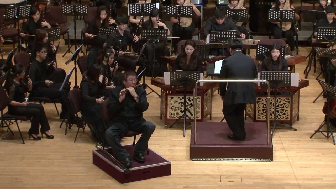 每日ㄧ字《陽明春曉》  董榕森/曲  梆笛/劉治  指揮/ 黃光佑