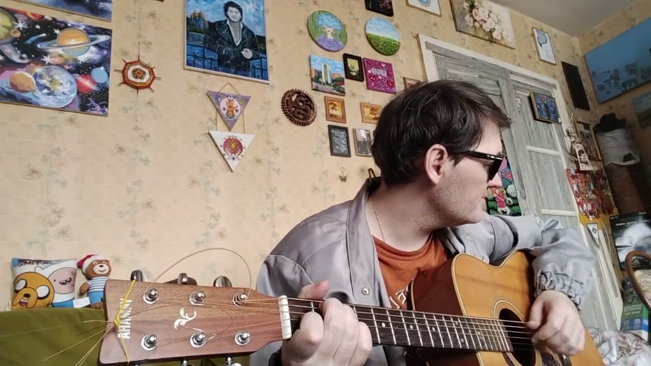Золотые купола (песня под гитару)