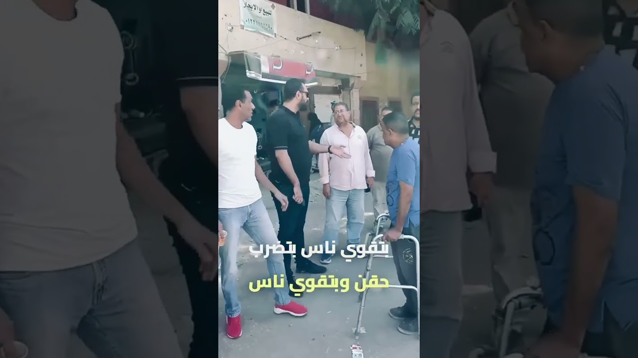 حسبي الله ونعم الوكيل مستخسرين فيهم يعيشوا في أمان حرامي داخل يسرق الأطفال في دار معانا لإنقاذ انسان