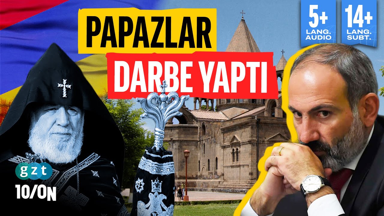 Цель - Азербайджан? Почему Пашинян объявил войну церкви