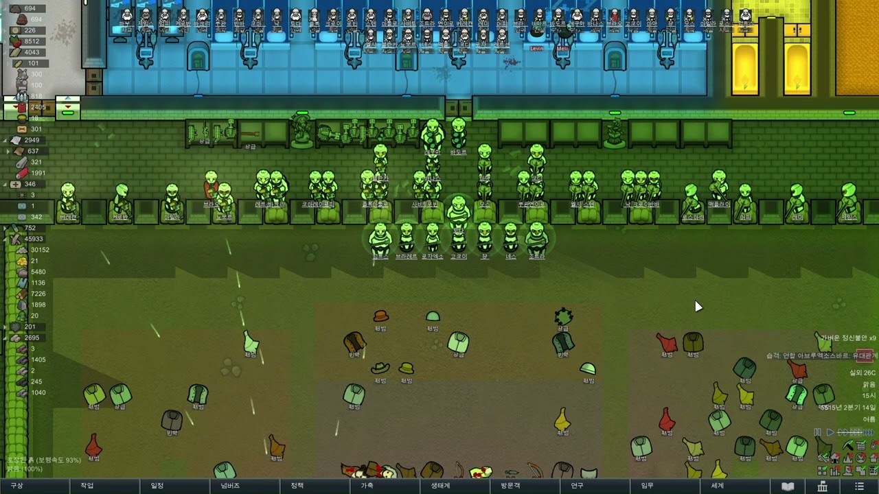 림월드 | 부족민 500마리 대습격