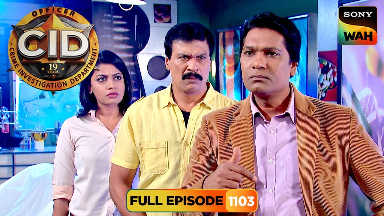 CID को Jar के अंदर से मिला Biowarfare Chemical के Traces | CID | सी.आई.डी. | 30 Mar 2026