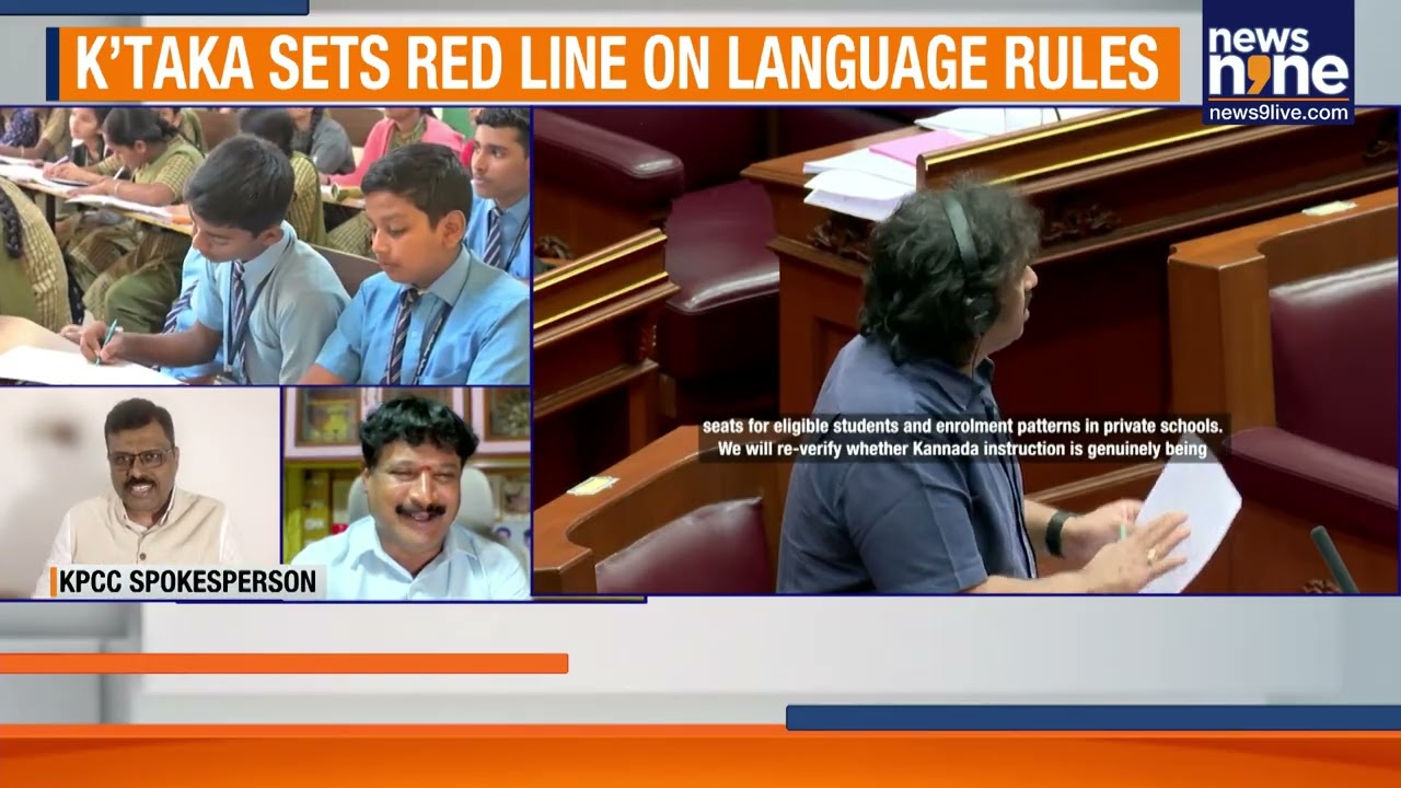 Bengaluru Schools Warned Over Kannada Mandatory Rule |News9