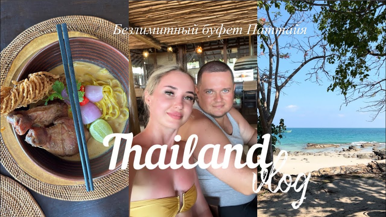 Big whale buffet Seafood in Pattaya | Безлимитный буфет Паттайя