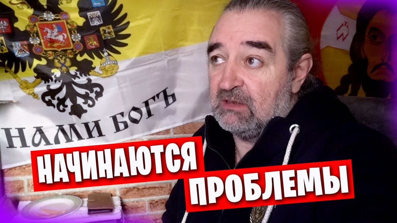 Жизнь в Донецке / Что делать с гаражом и Бусей / Мура и новые приобретения