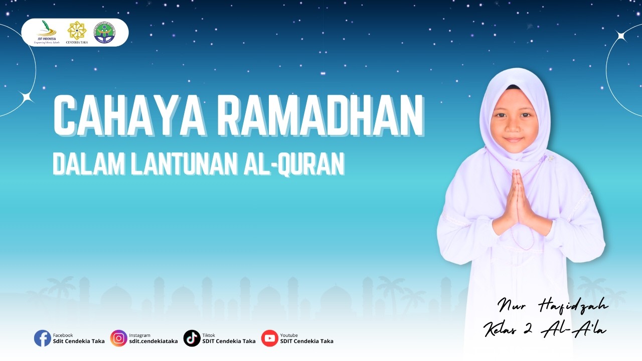 Tilawah QS.Al Baqarah ayat 258-259 | Nur Hafidzah Kelas 2 Al A'la SDIT Cendekia Taka