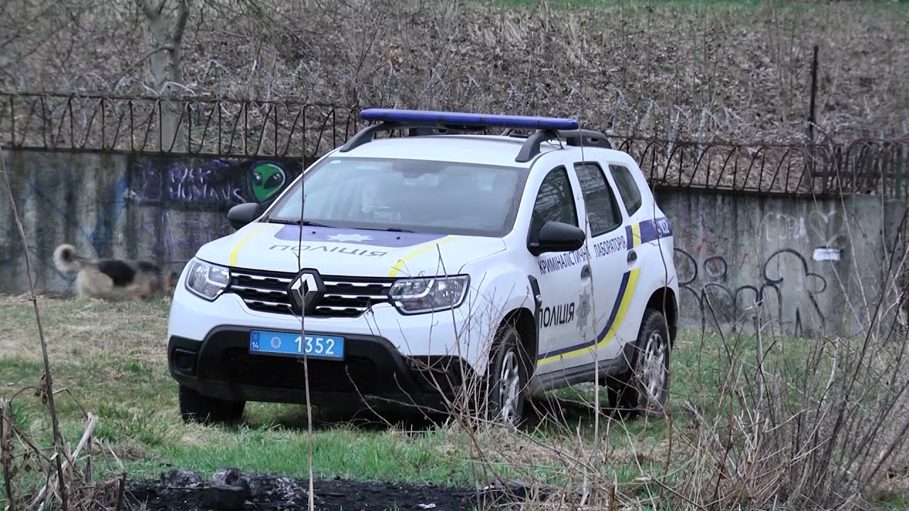 Вбивство львів’янки, розчленоване тіло якої було виявлене у парку