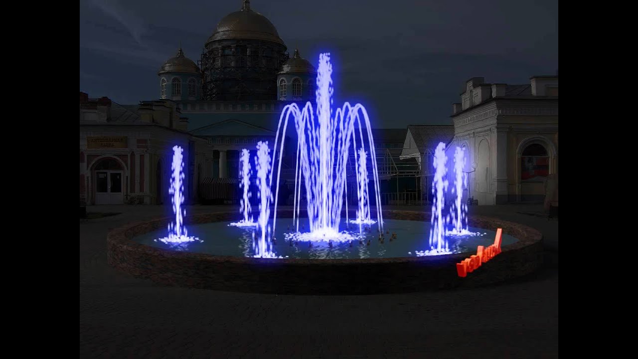 Визуализация фонтана в г.Лебедянь