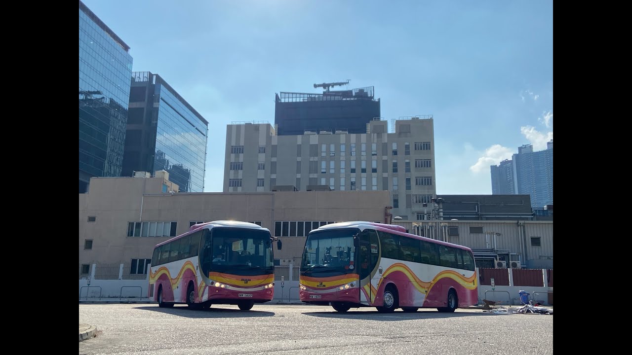 Kwoon Chung Bus Man A91 CKStar Farewell Trip NW1407 NW1836