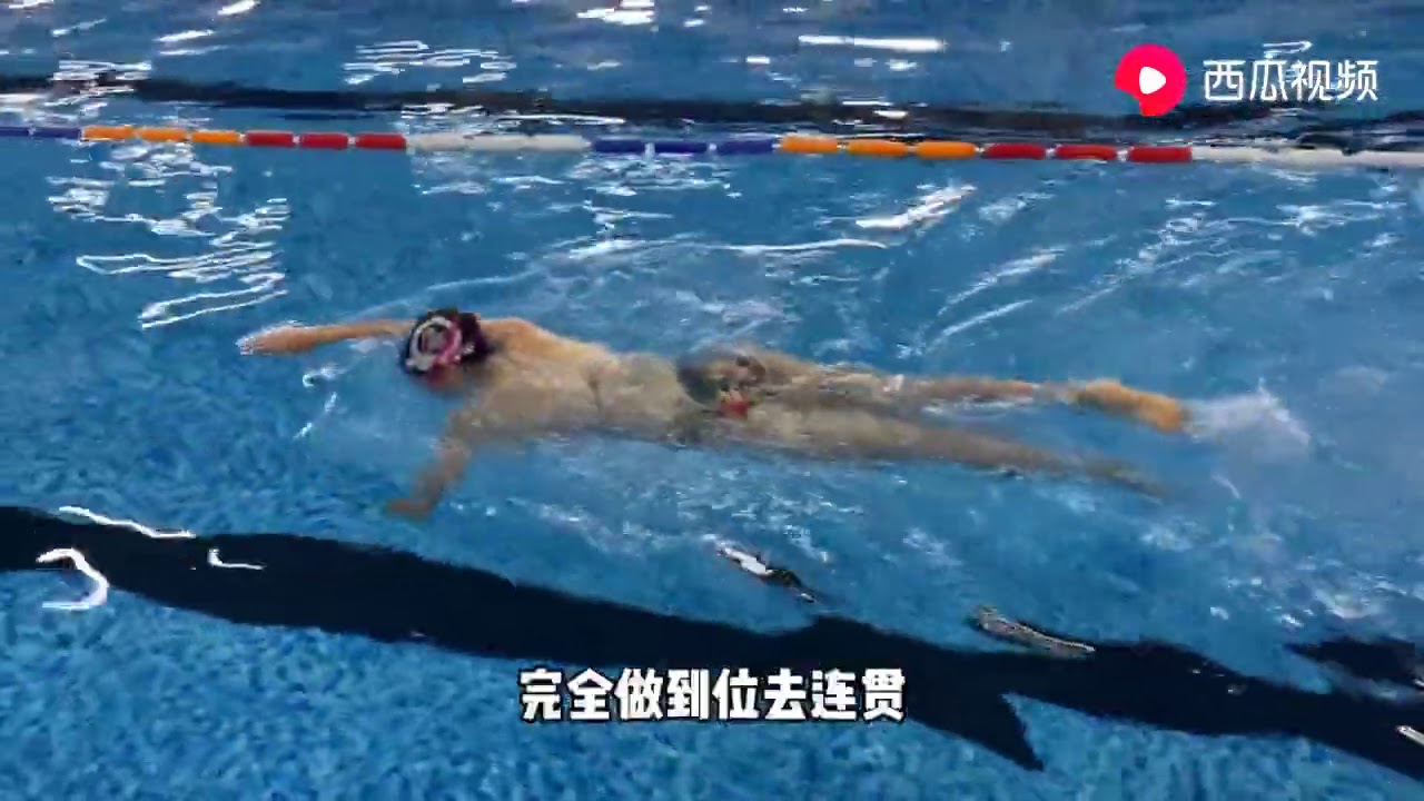 自由泳分解练习冠军版，水下水上全方位慢动作展示，才发现这简单 - 冠军教你练游泳之自由泳系列