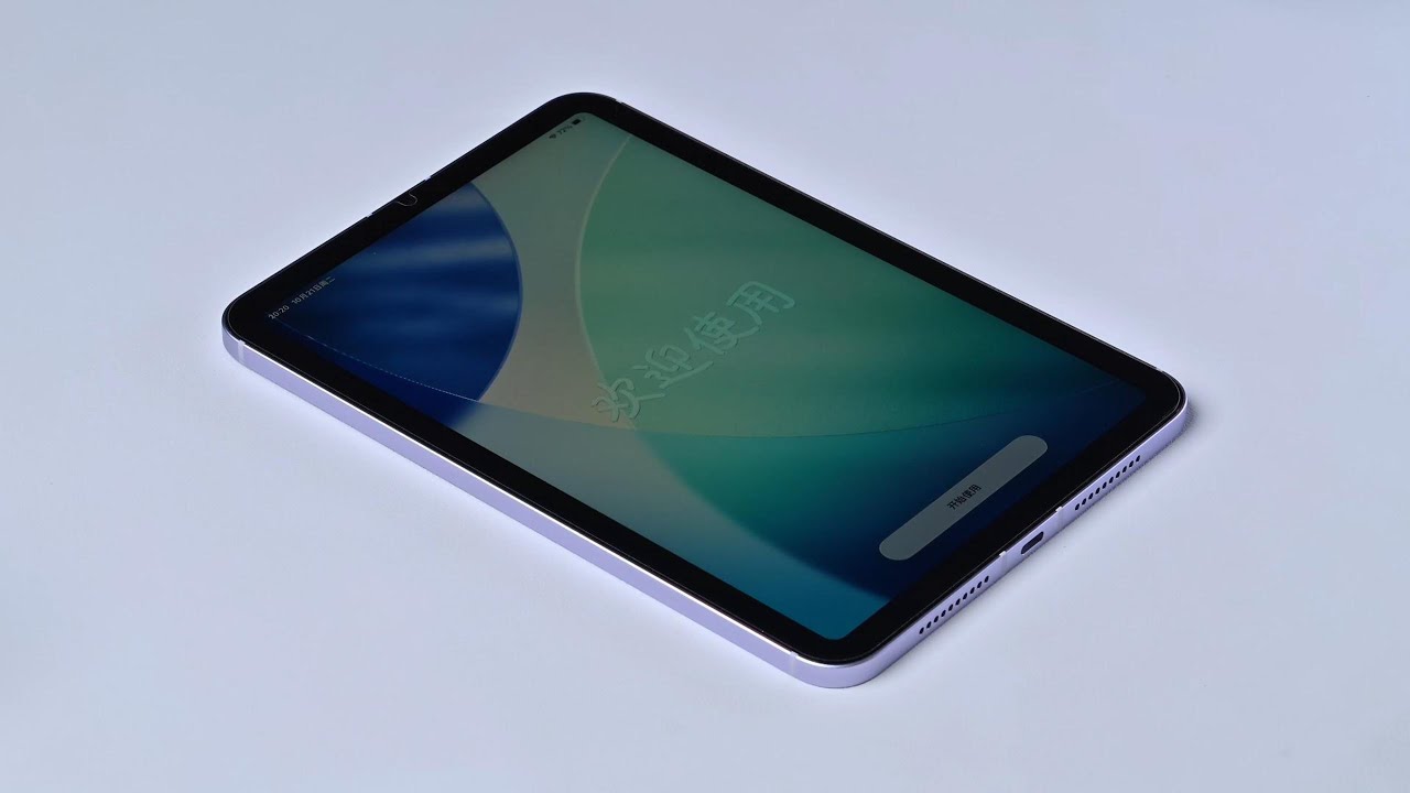 [ASMR]iPadmini 7: 128GB Upgraded to 1TB, Surpassing the Official Maximum Available Capacity of 512GB